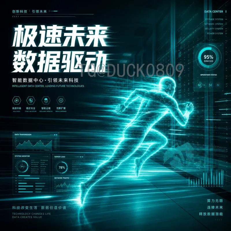 世界杯出线形势全面分析：各大洲悬念迭起，谁将笑到最后？